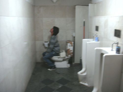 岐阜市内のトイレ