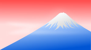 富士山のイラスト