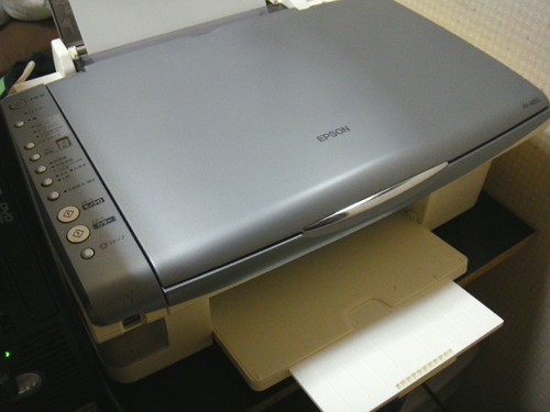 EPSONのプリンターPX-A650
